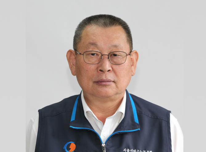 박점곤