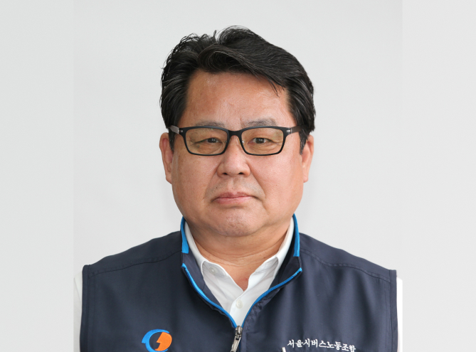 고충욱