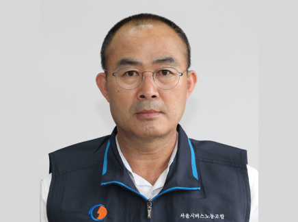 최정호