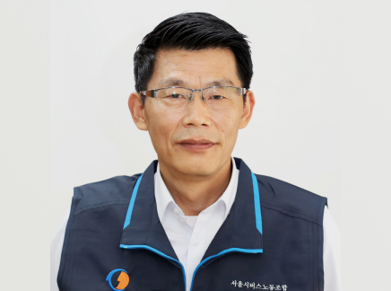 임헌주