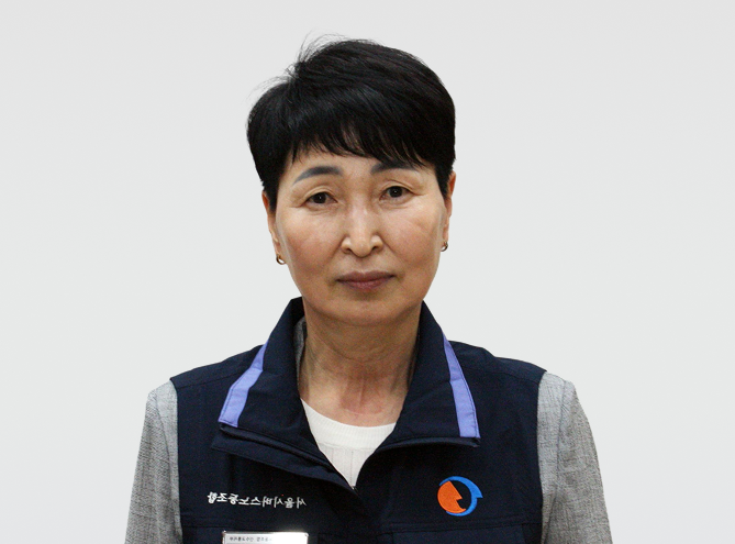 차정희