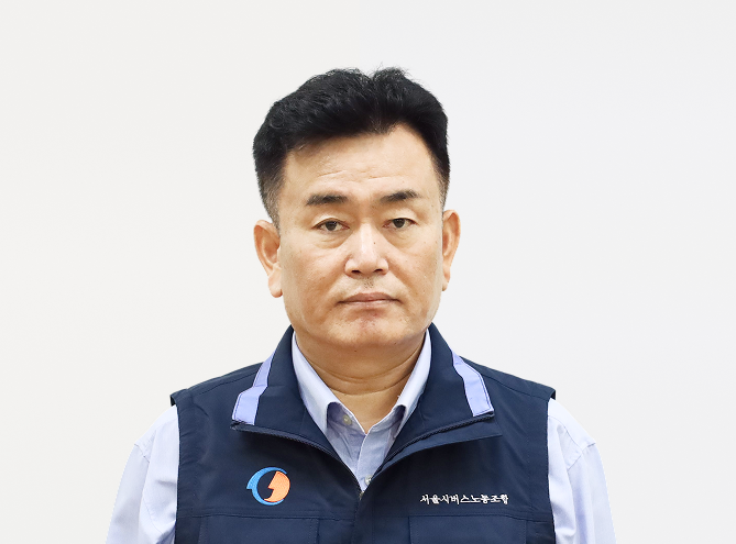 정도섭